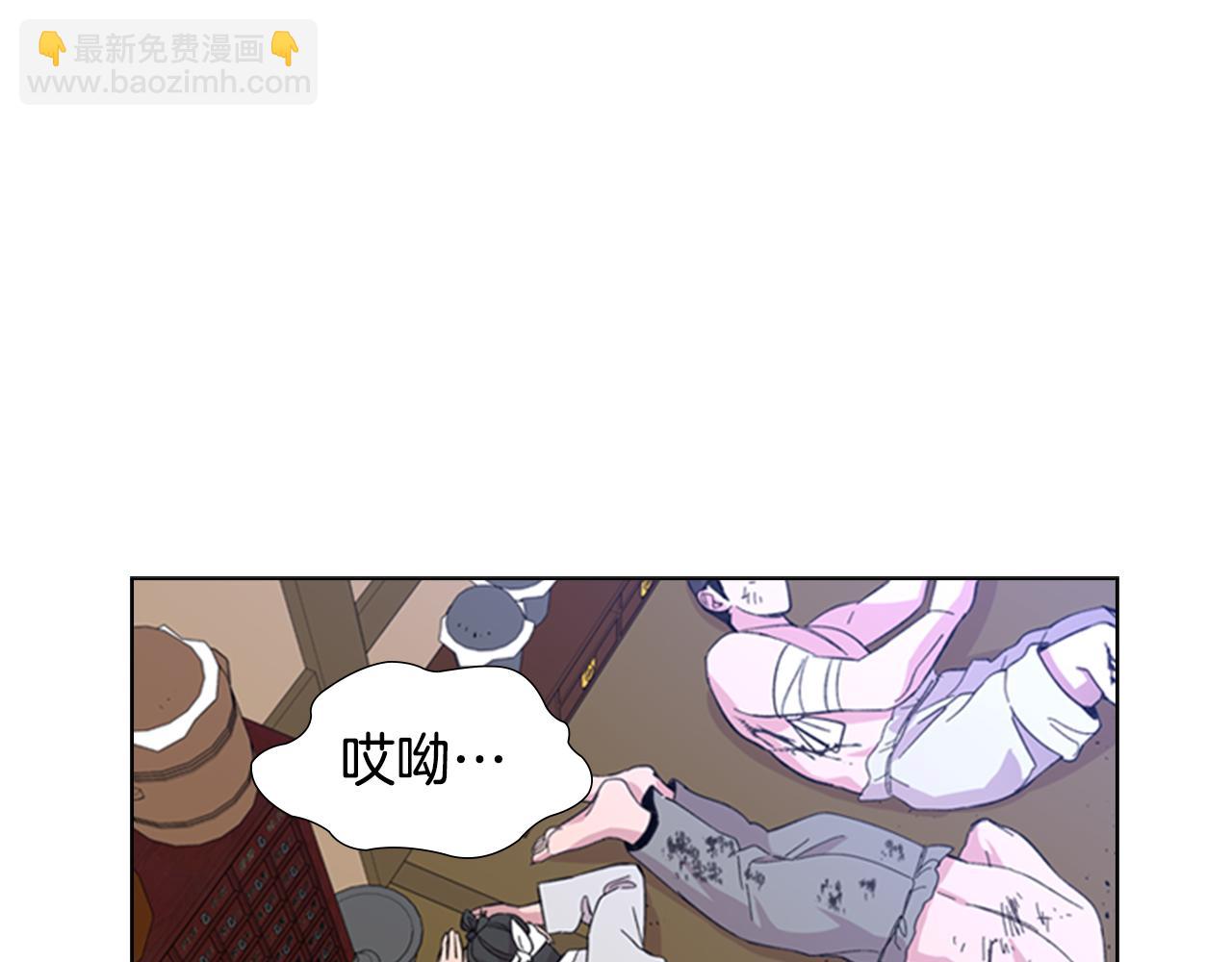 第34话 帮忙41