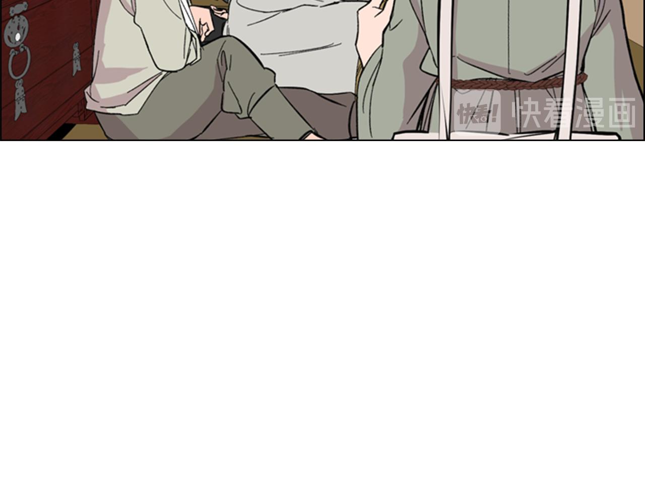 第34话 帮忙48