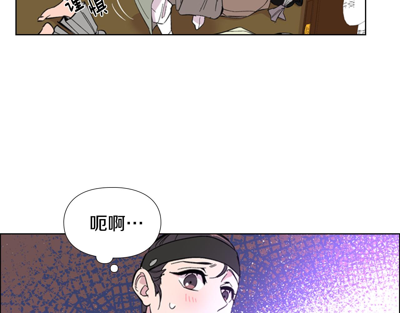 第34话 帮忙54