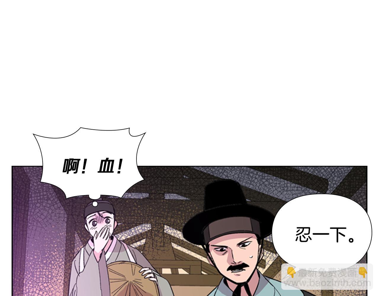 第34话 帮忙57