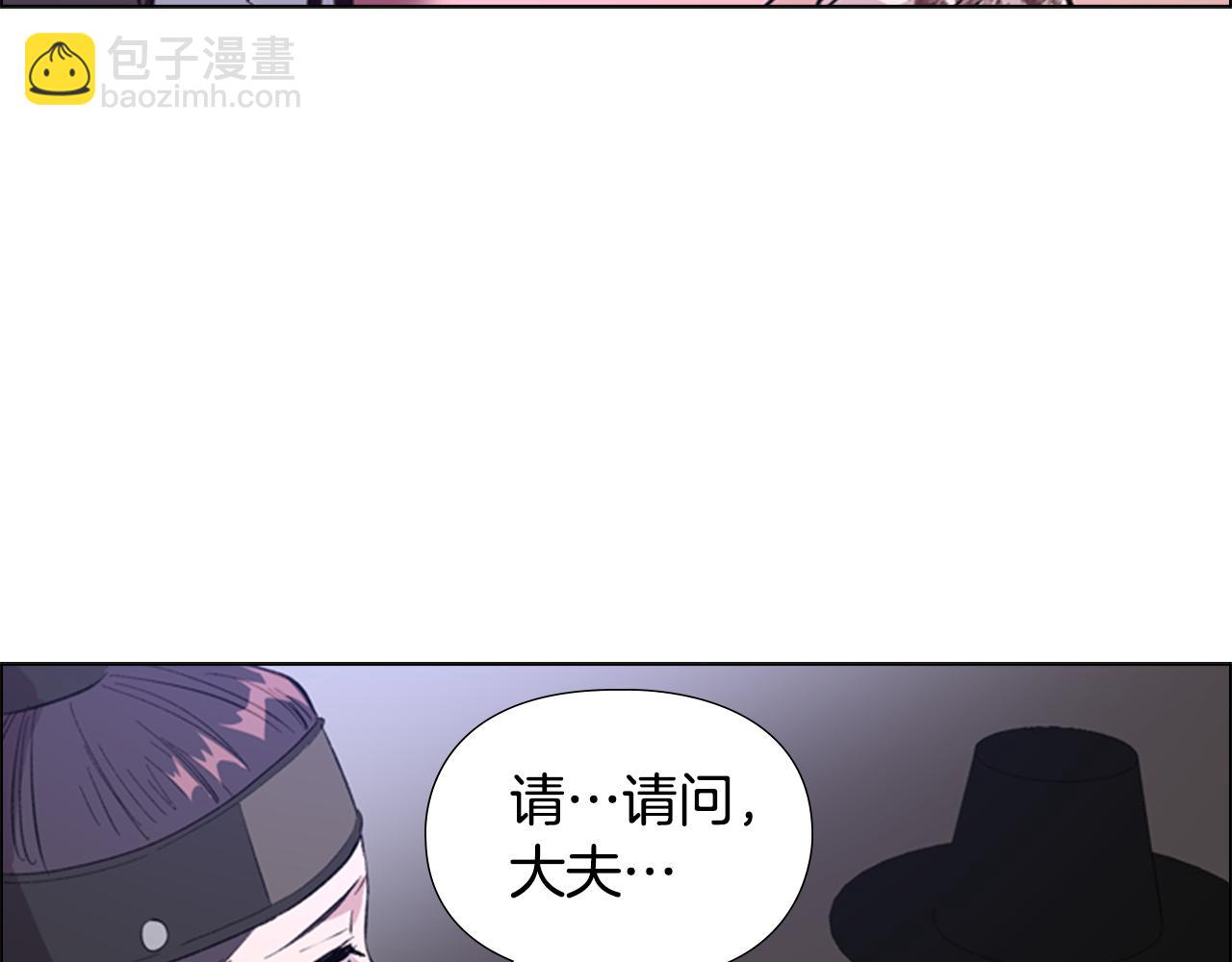 第34话 帮忙60
