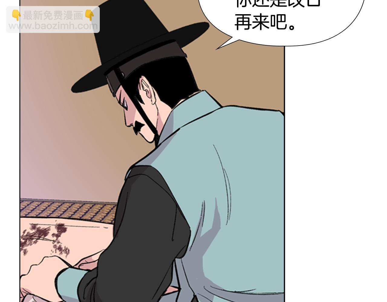 第34话 帮忙64