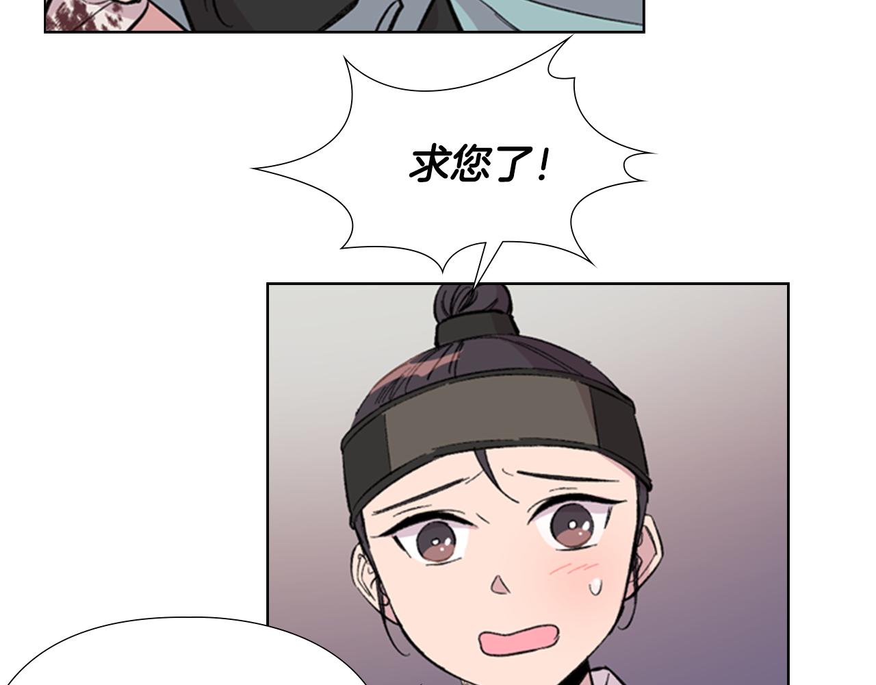 第34话 帮忙65