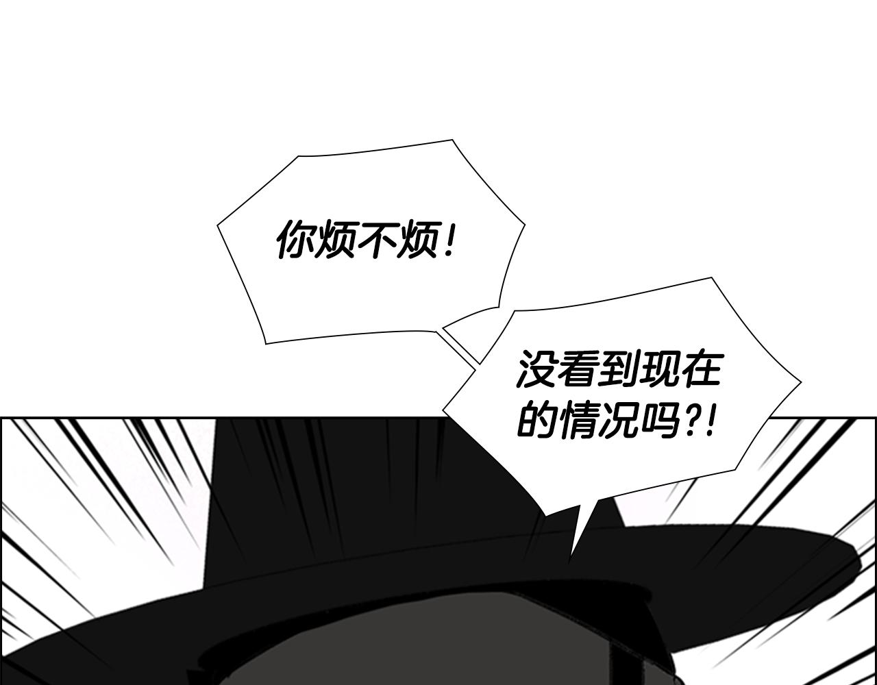 第34话 帮忙67