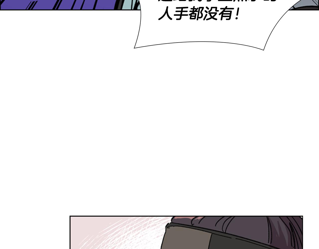 第34话 帮忙69