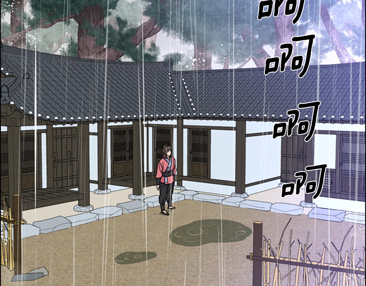第34话 帮忙74