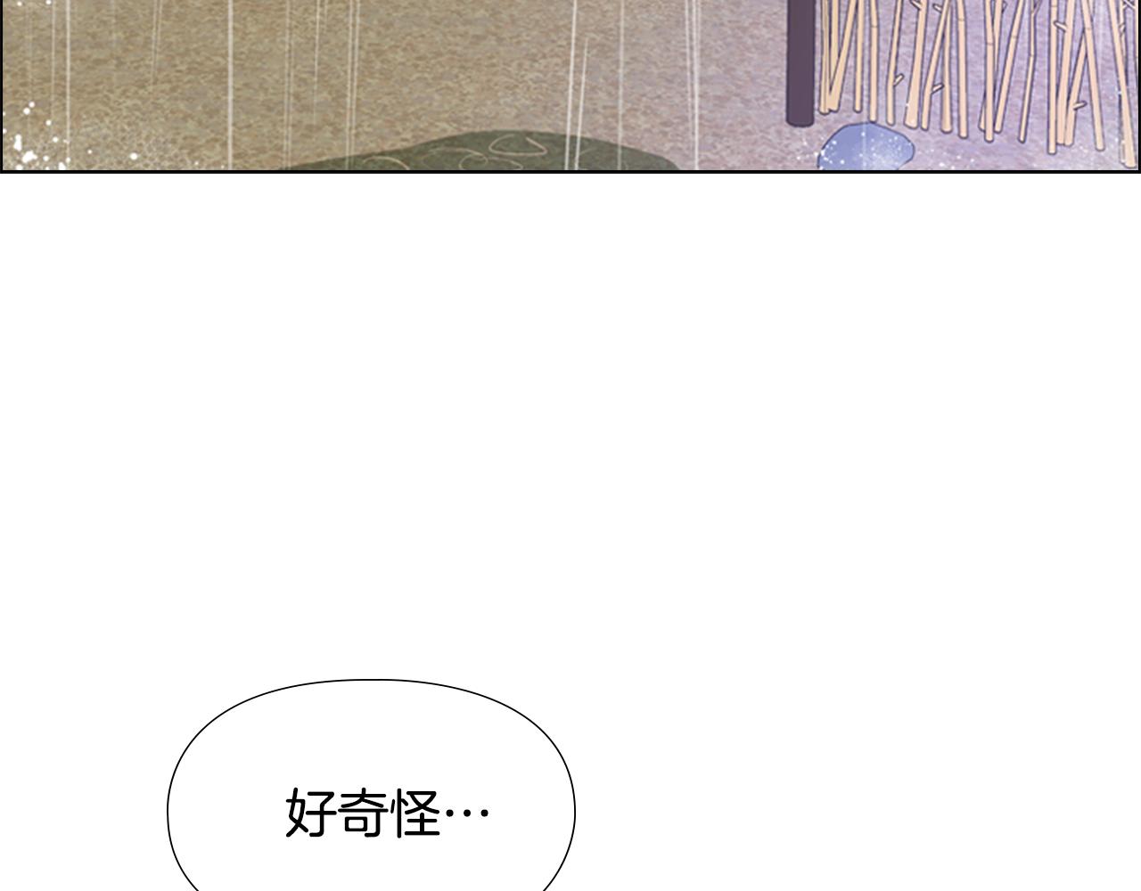 第34话 帮忙75