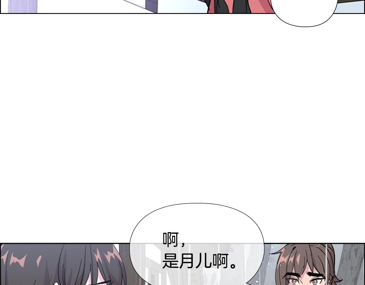 第34话 帮忙79