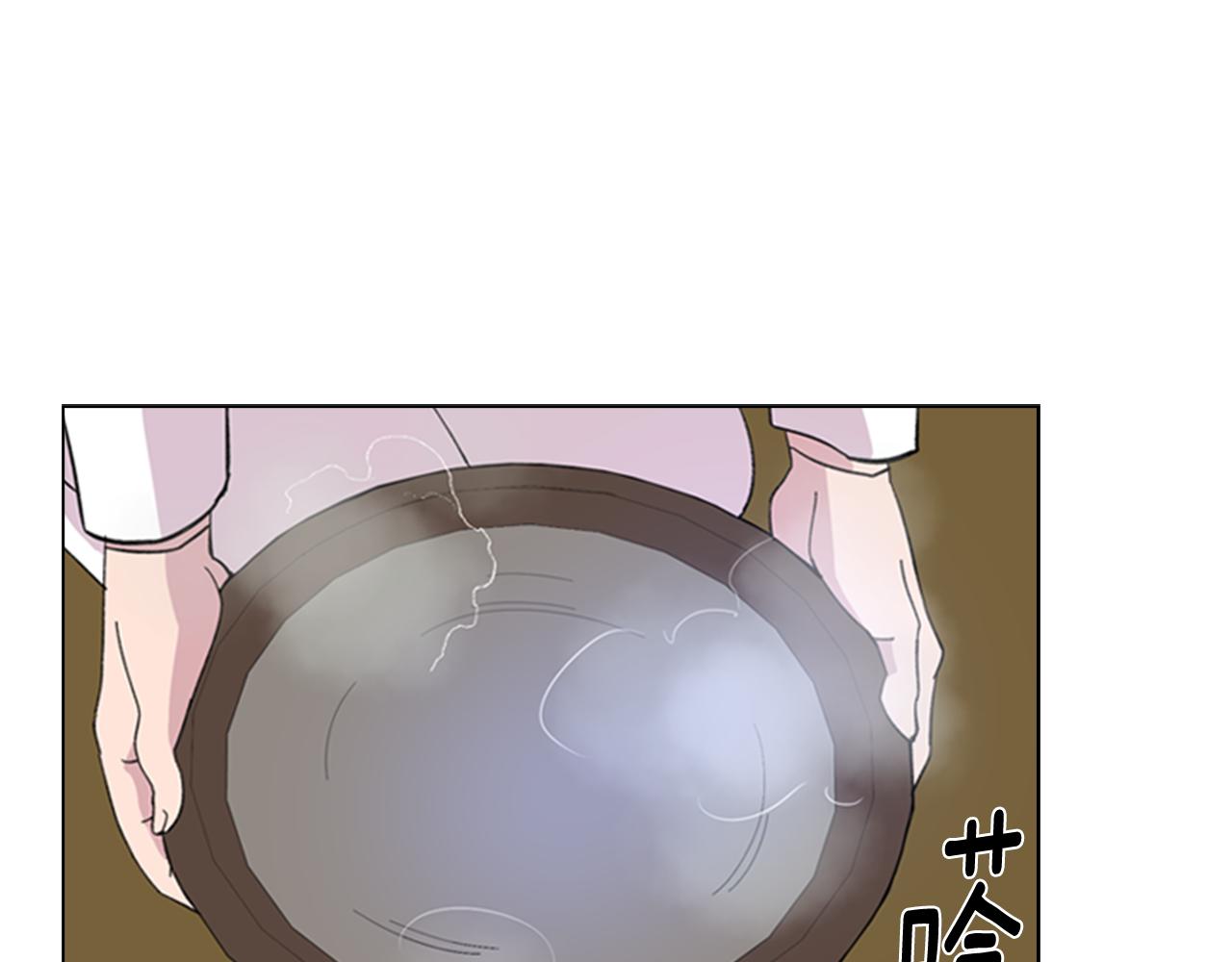 第34话 帮忙91