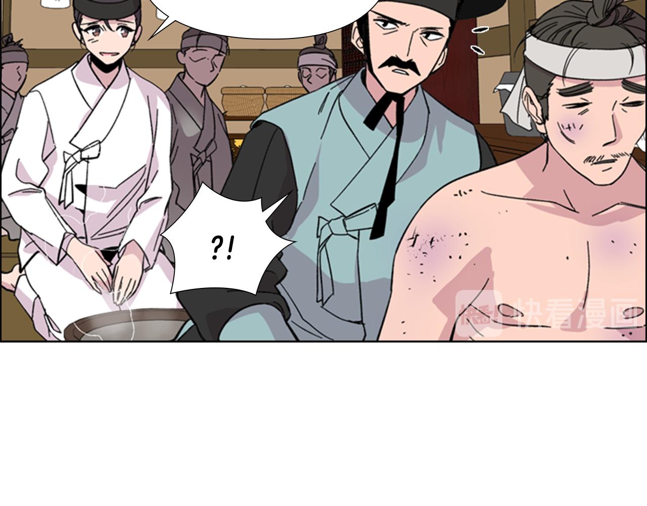第34话 帮忙93