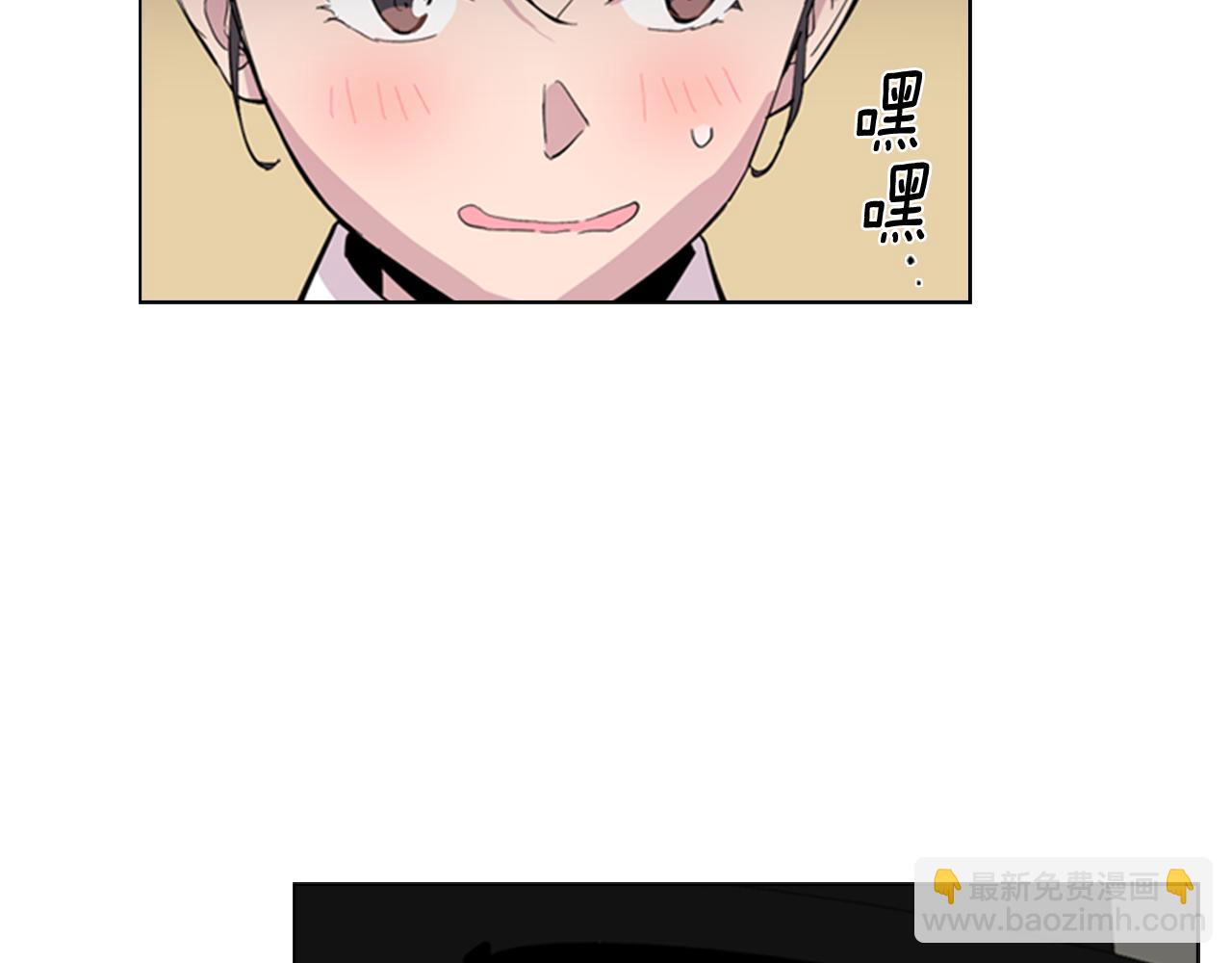 第34话 帮忙96