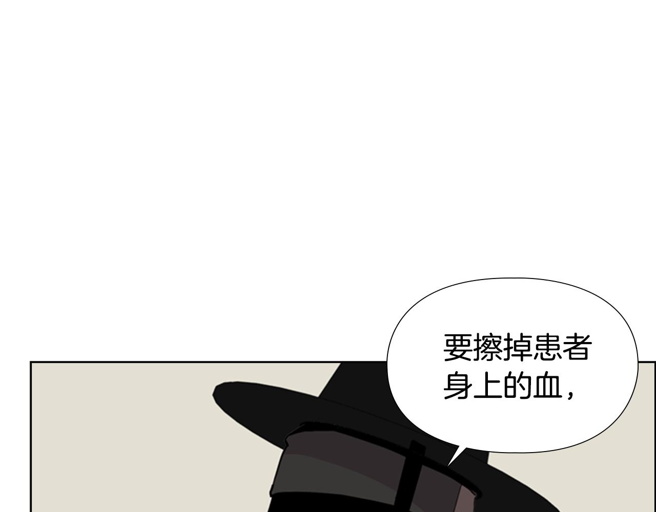 第34话 帮忙99