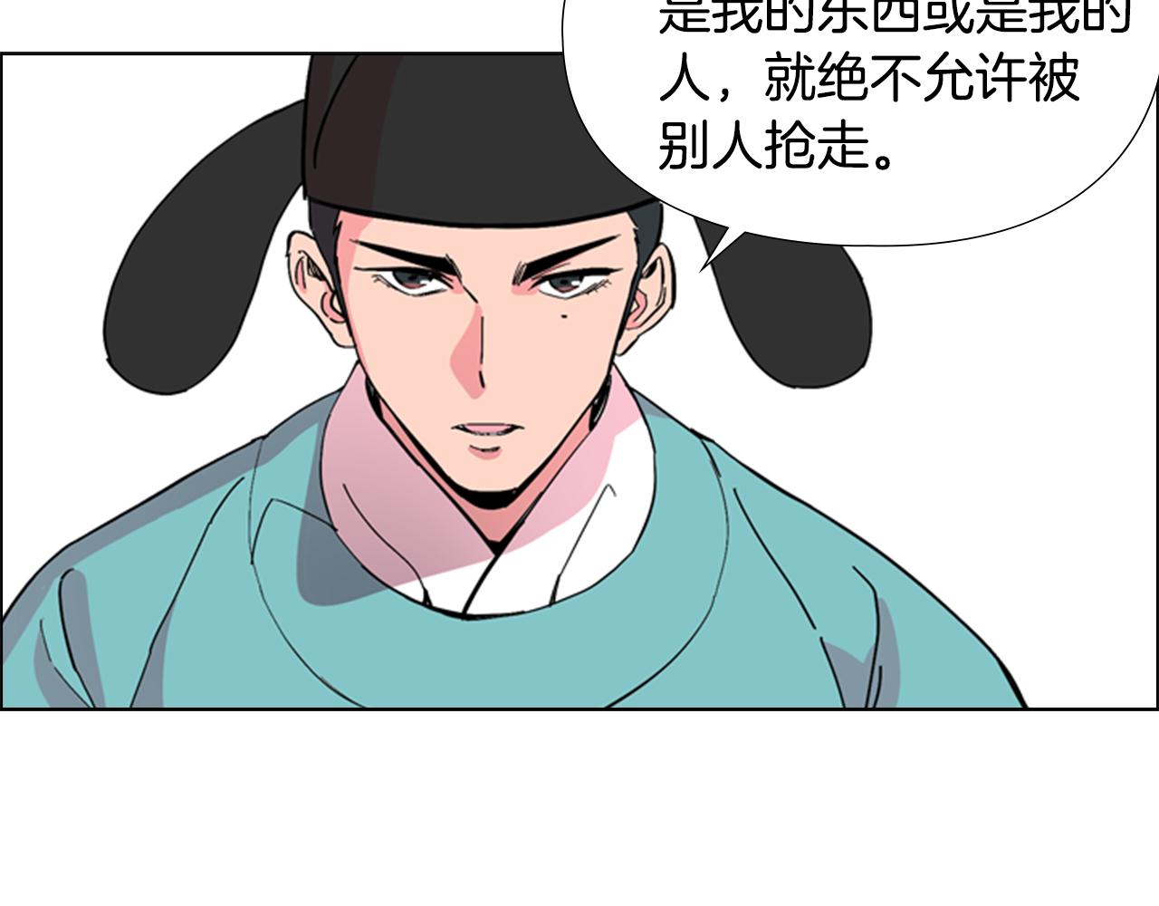 第35话 心急如焚101