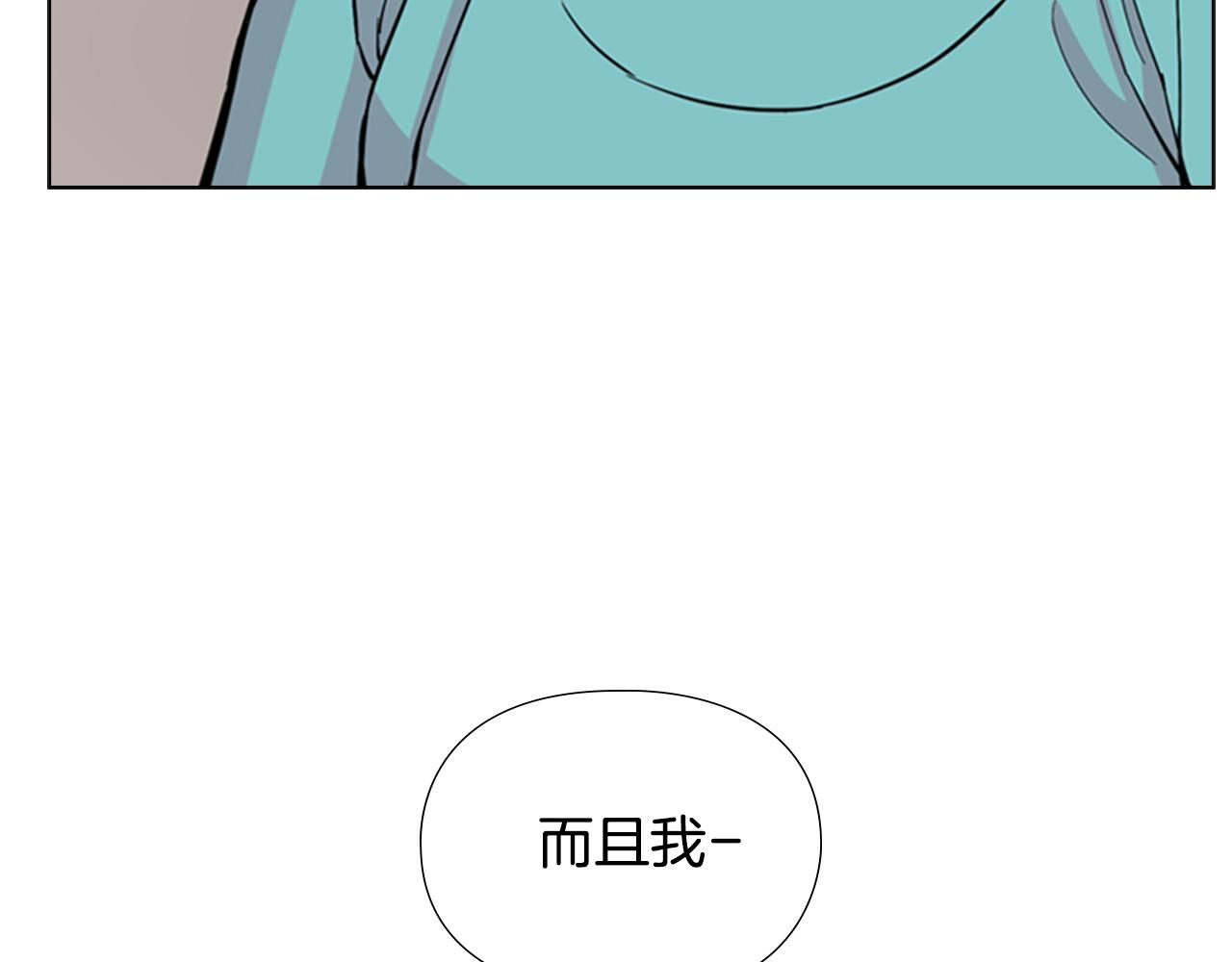 第35话 心急如焚112