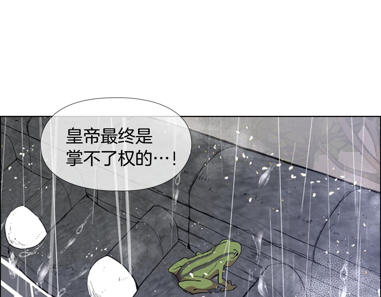 第35话 心急如焚127