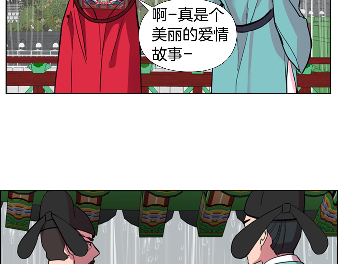 第35话 心急如焚137