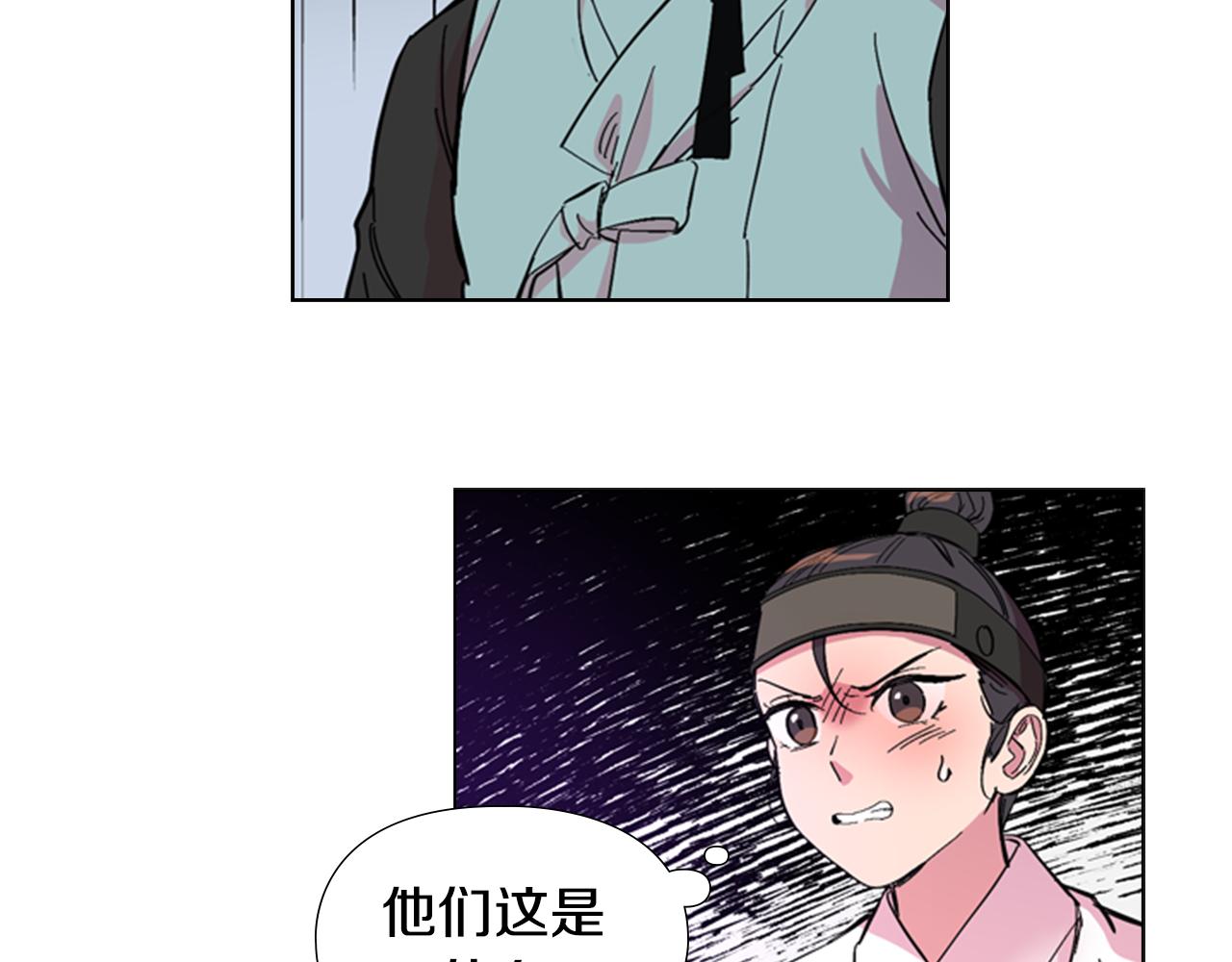 第35话 心急如焚14