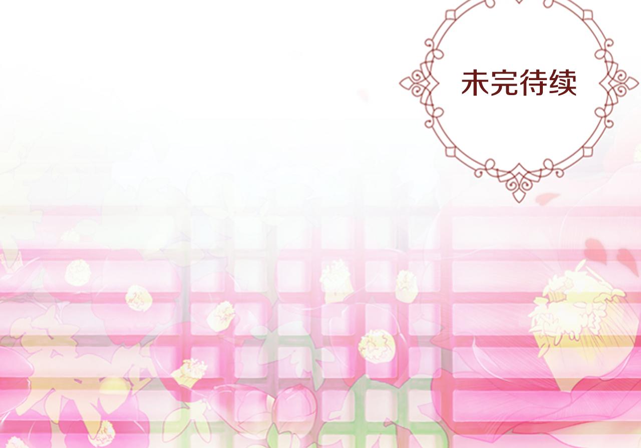 第35话 心急如焚149