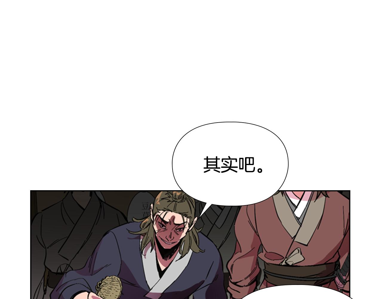 第35话 心急如焚22