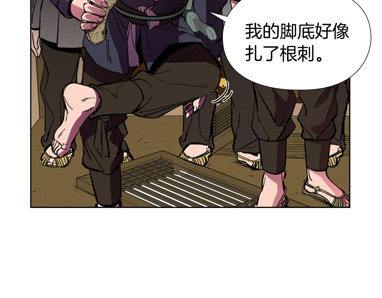 第35话 心急如焚23