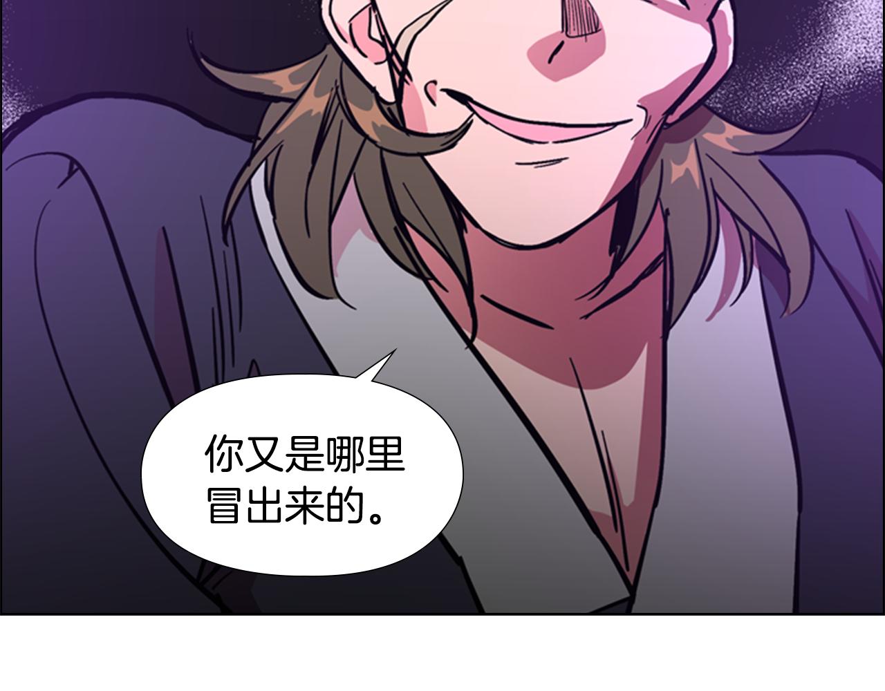 第35话 心急如焚39