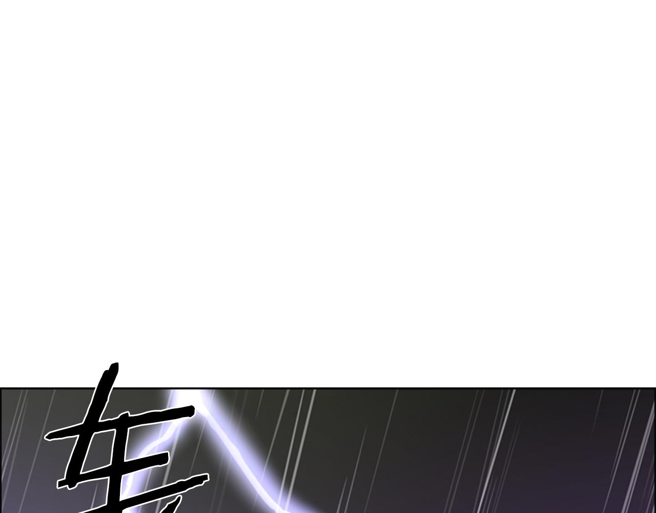 第35话 心急如焚41