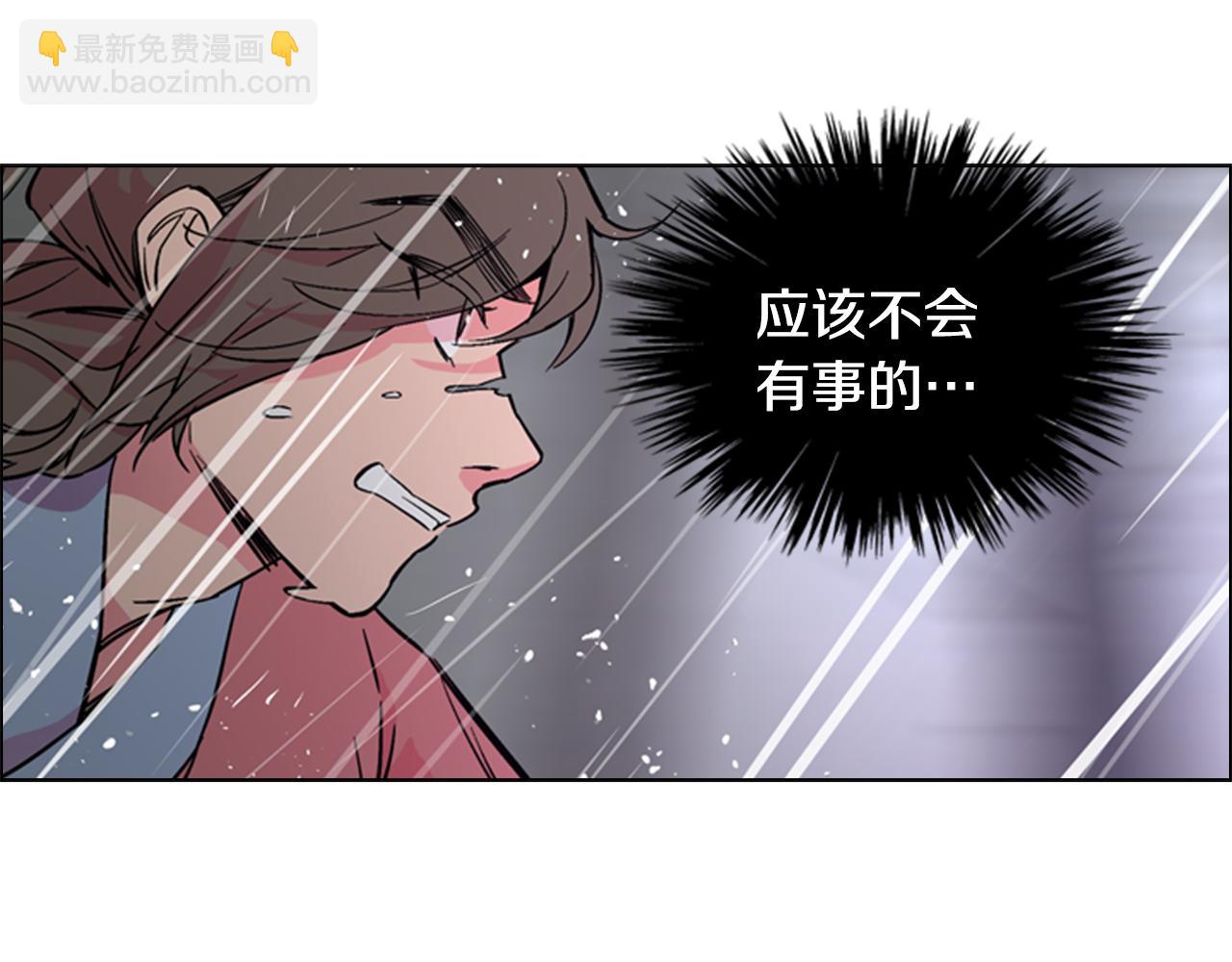 第35话 心急如焚47