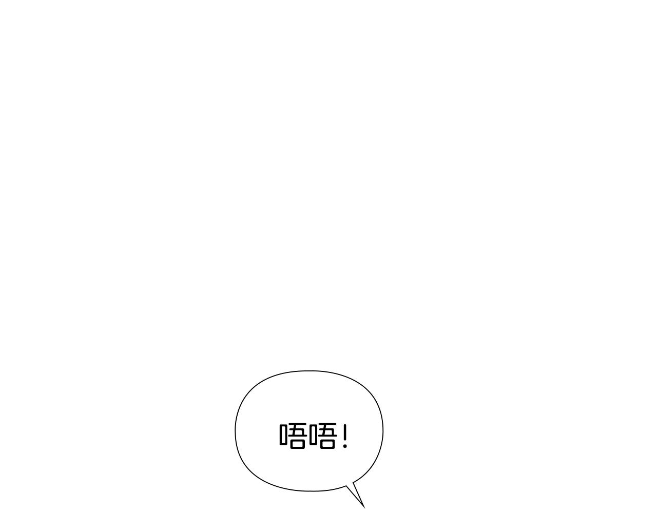 第35话 心急如焚58