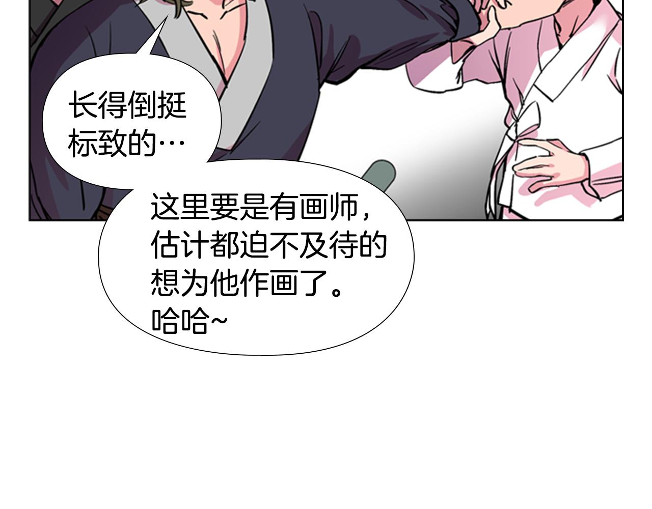 第35话 心急如焚61