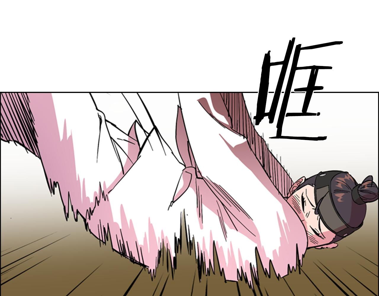 第35话 心急如焚65