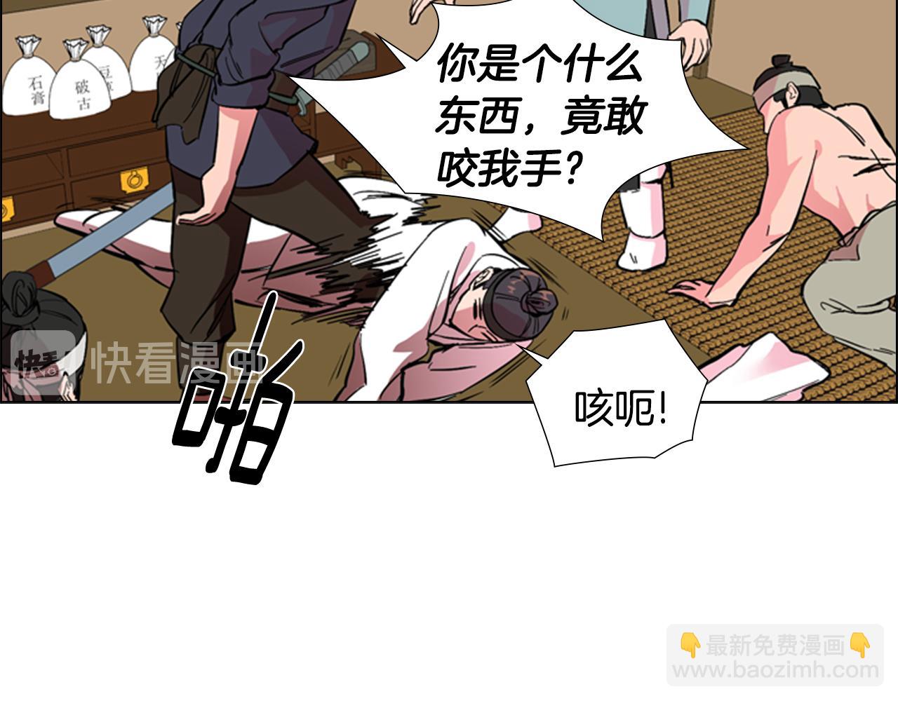 第35话 心急如焚67