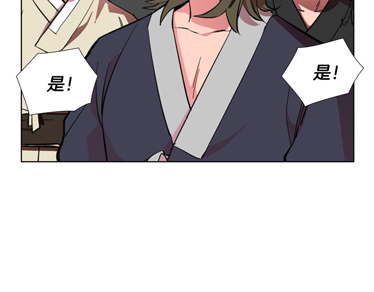 第35话 心急如焚69