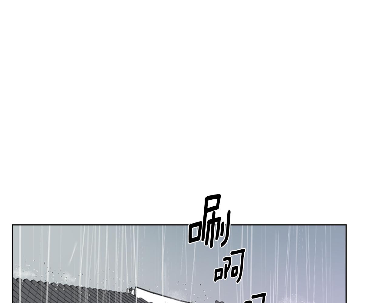 第35话 心急如焚78