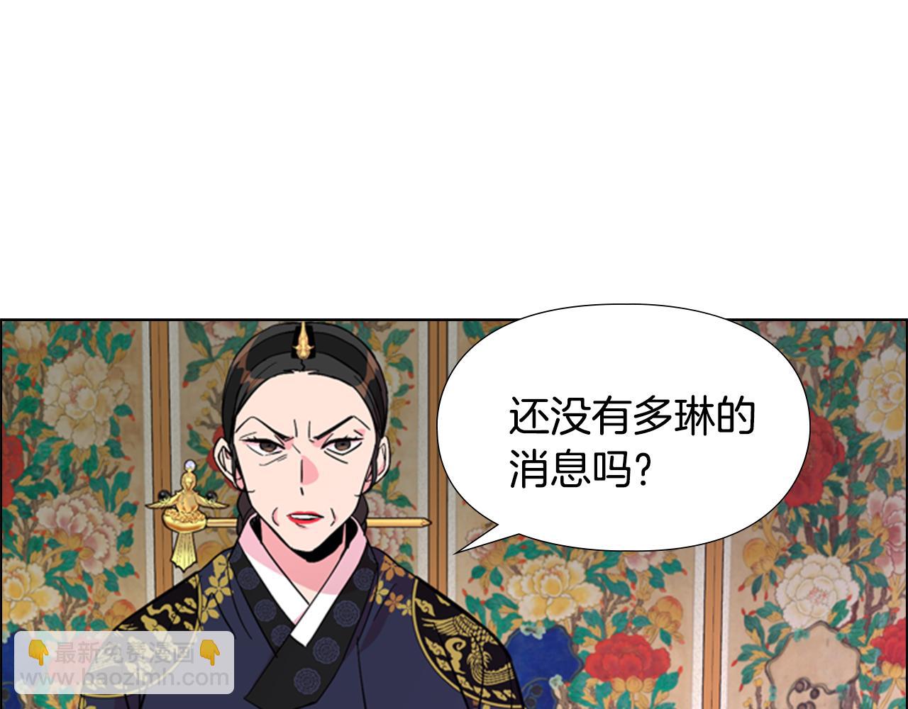 第35话 心急如焚80