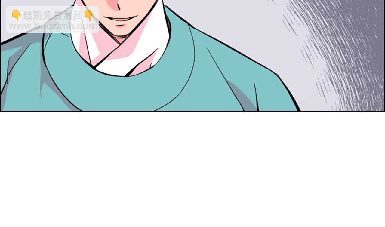第35话 心急如焚93