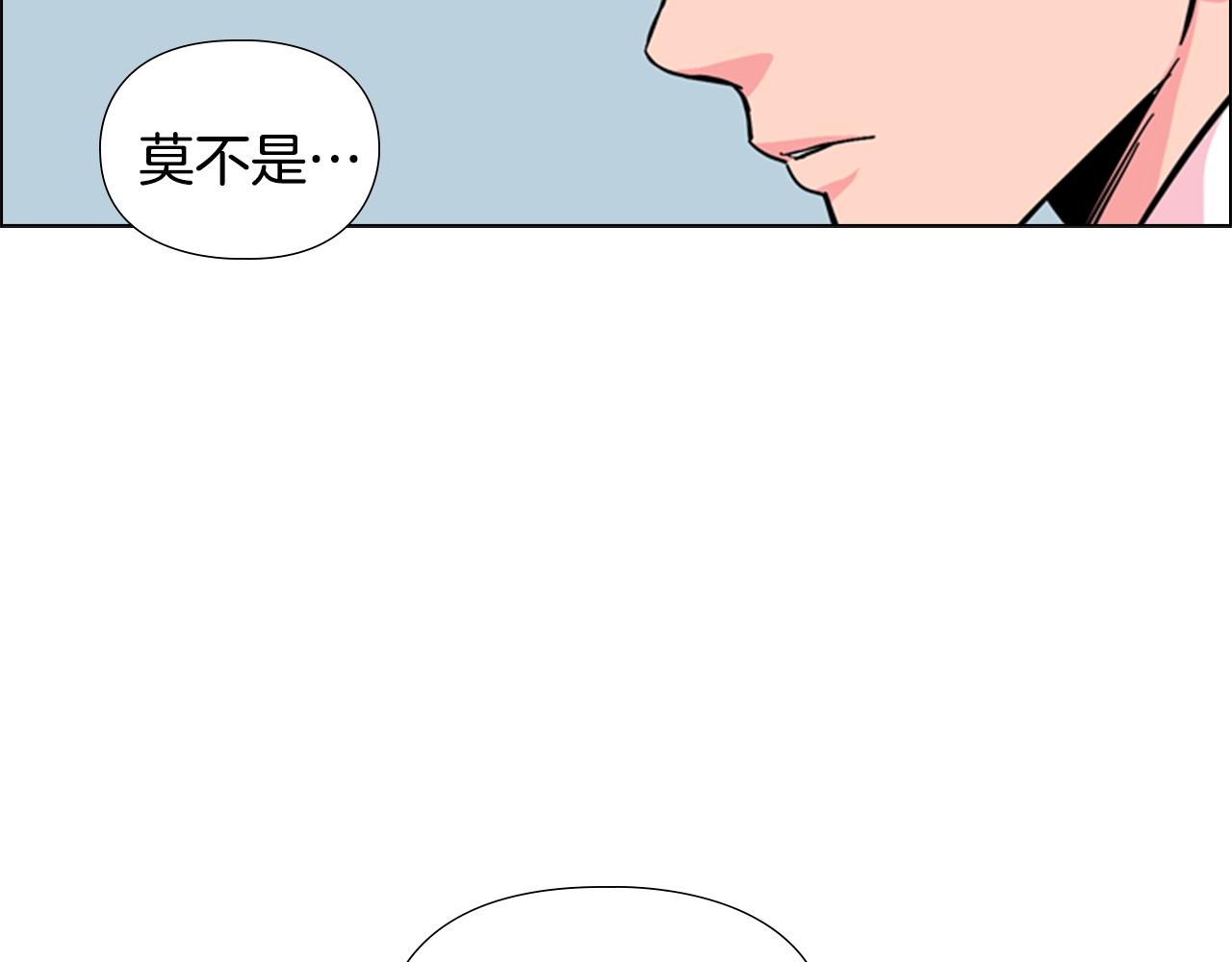 第35话 心急如焚98