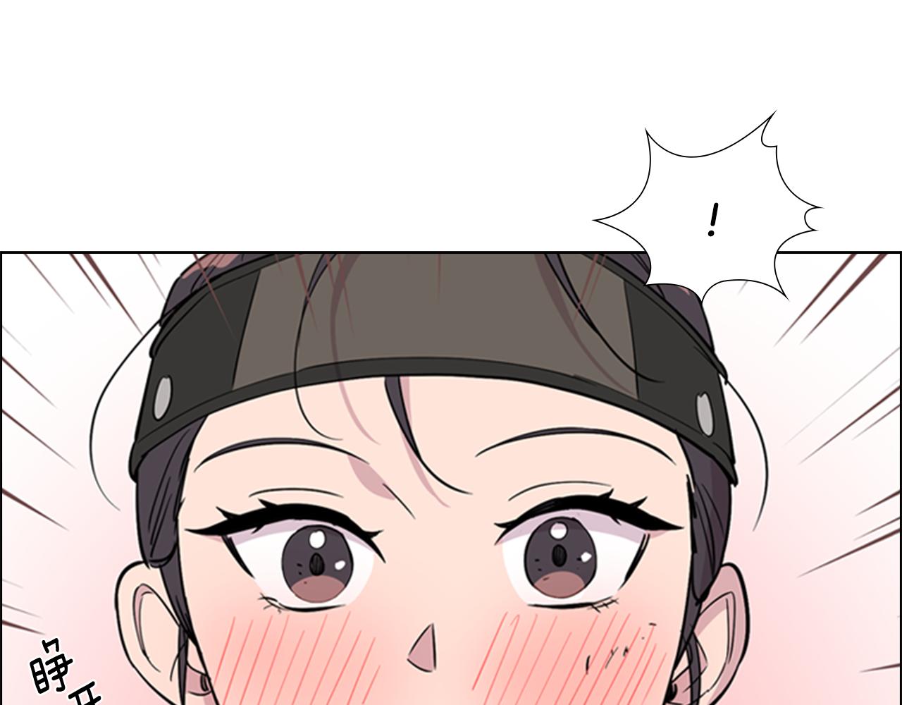 第36话 他的关心108