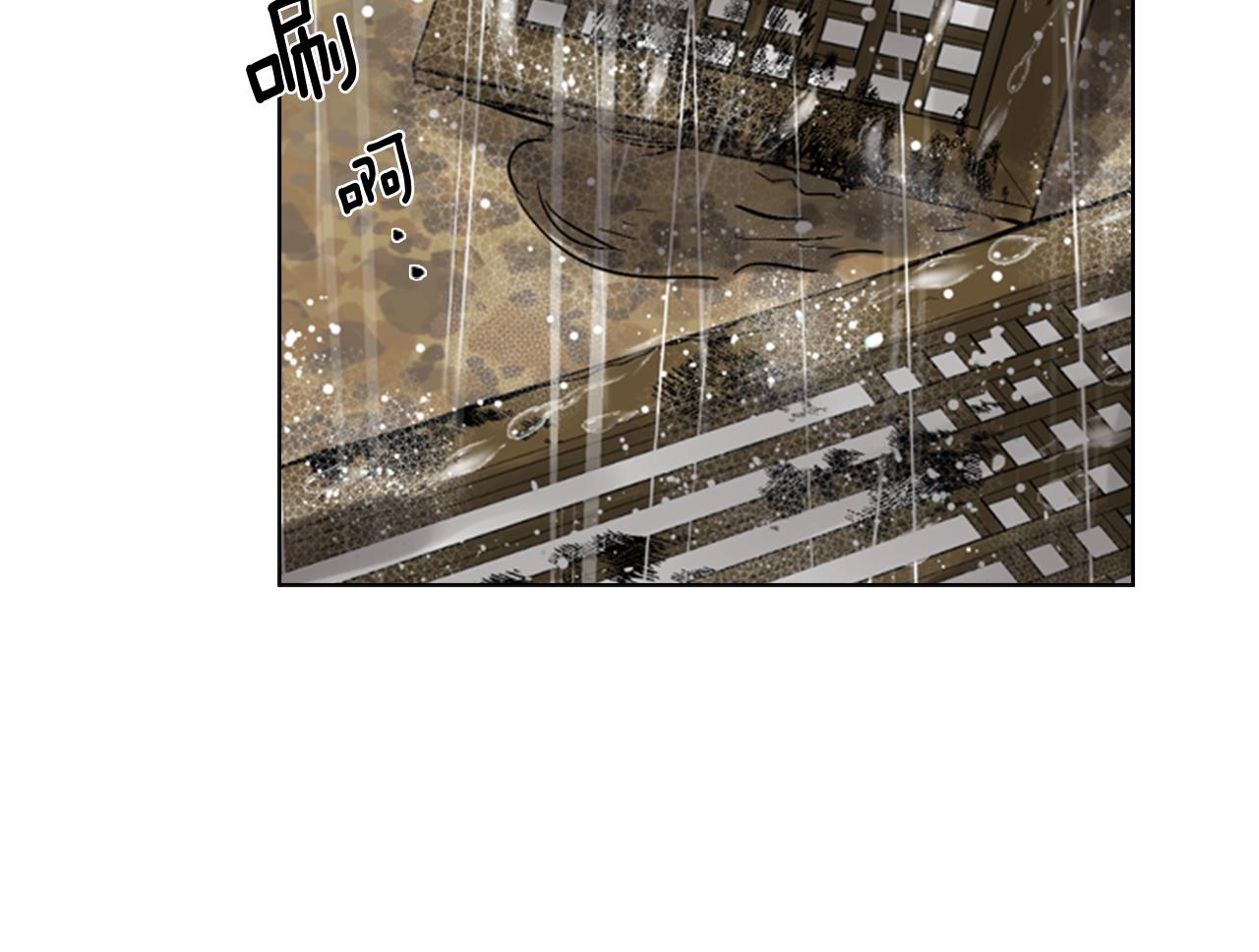 第36话 他的关心11