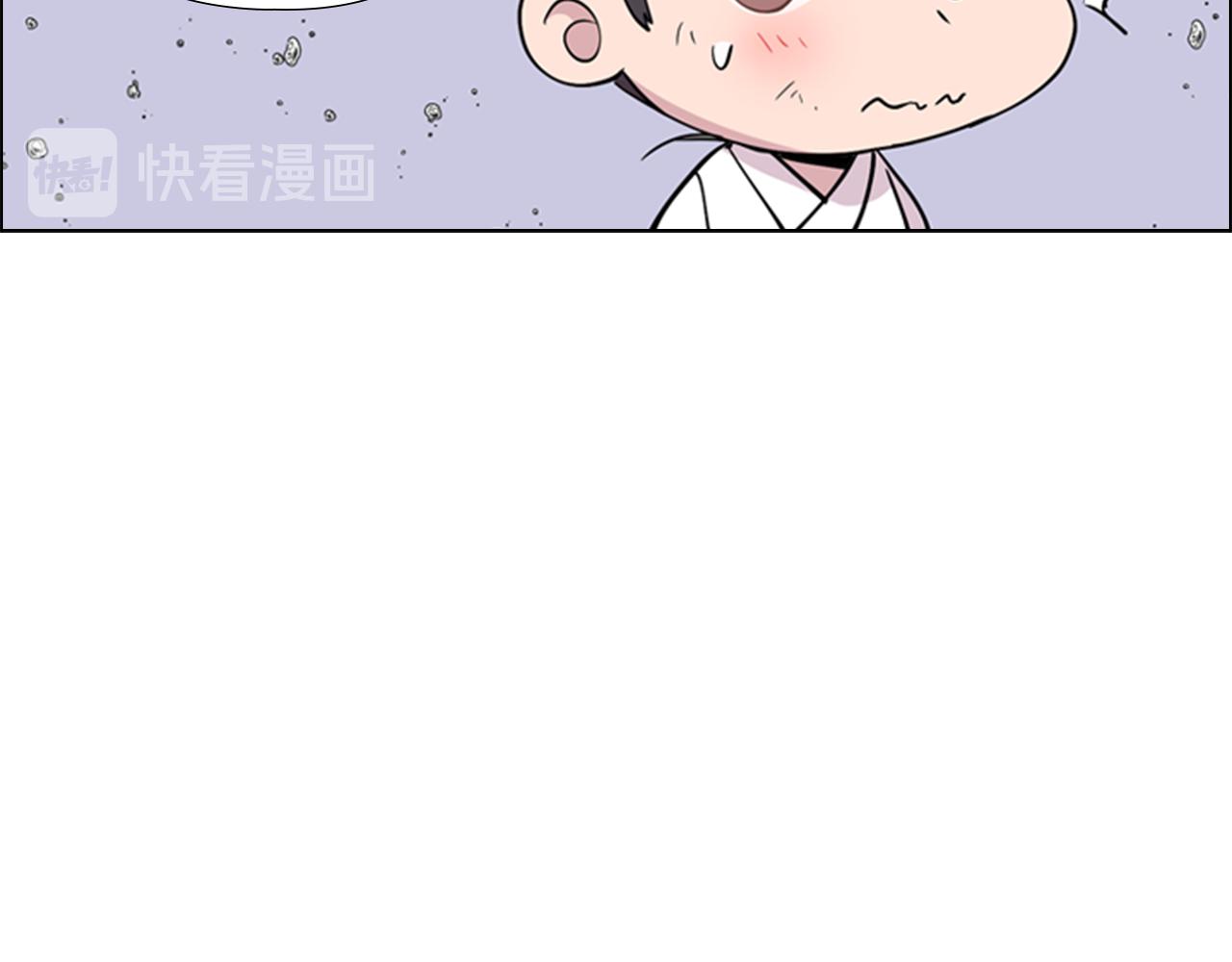 第36话 他的关心114
