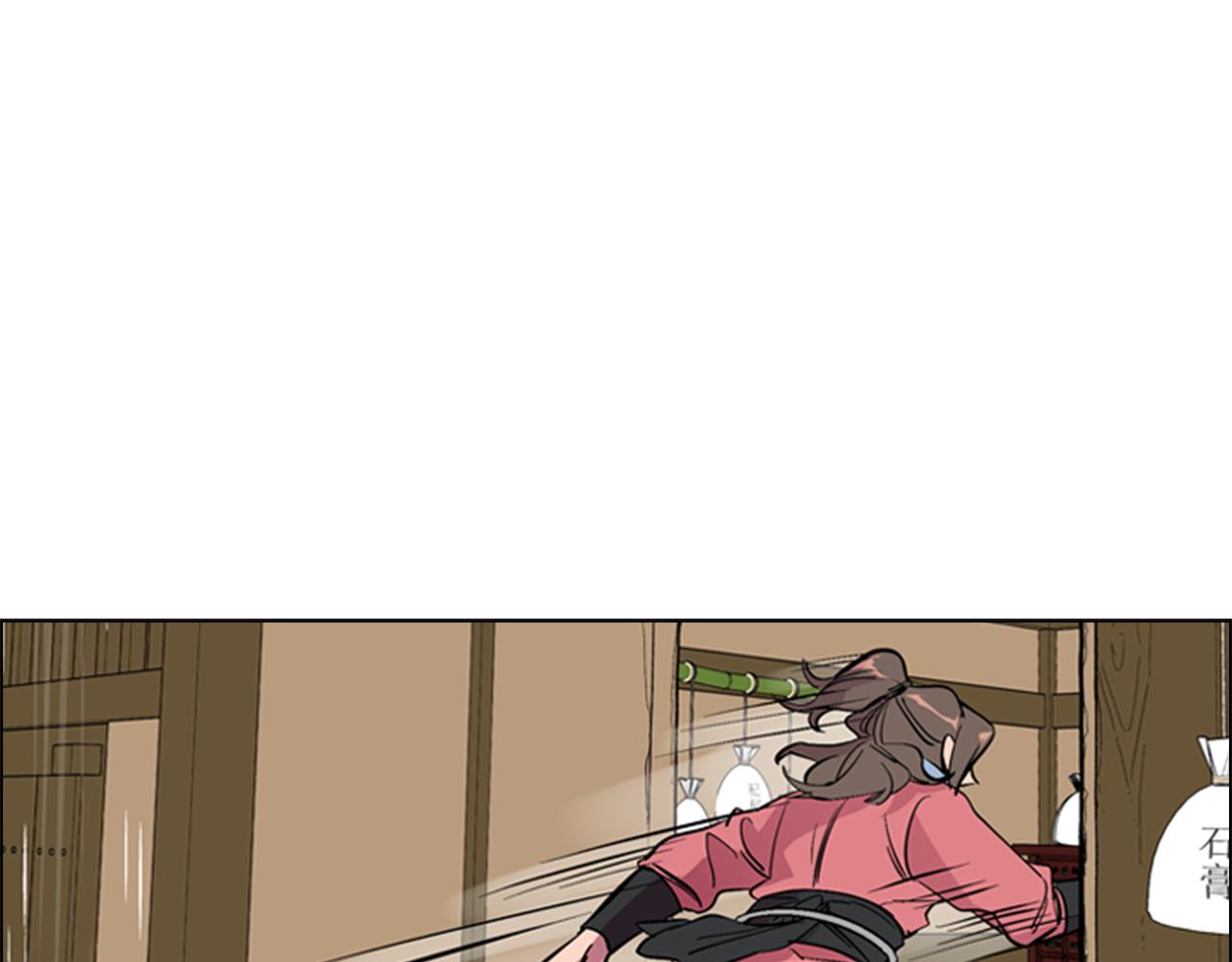 第36话 他的关心12