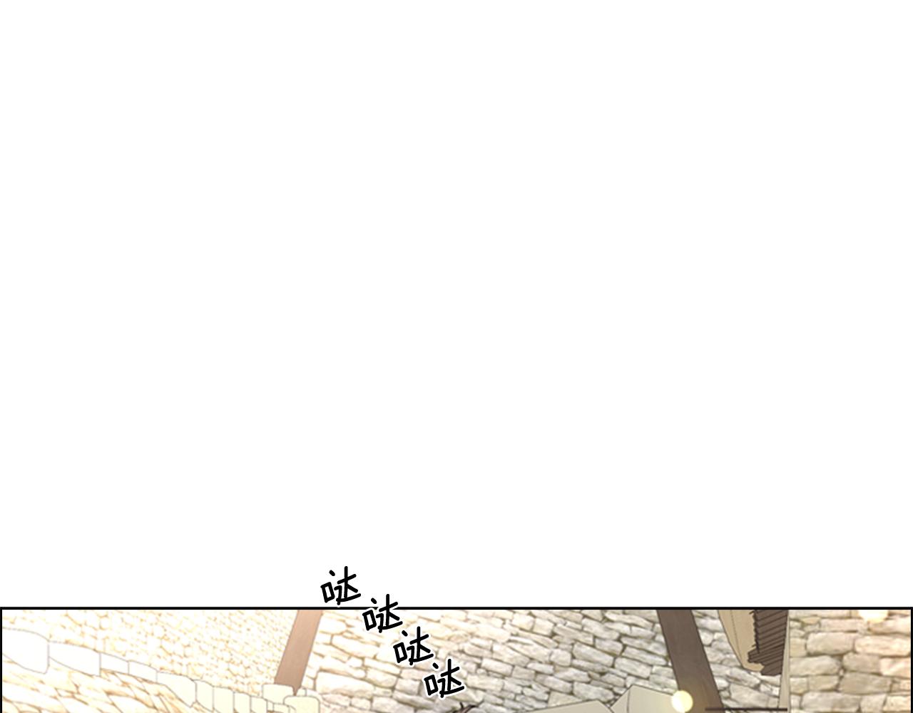 第36话 他的关心122