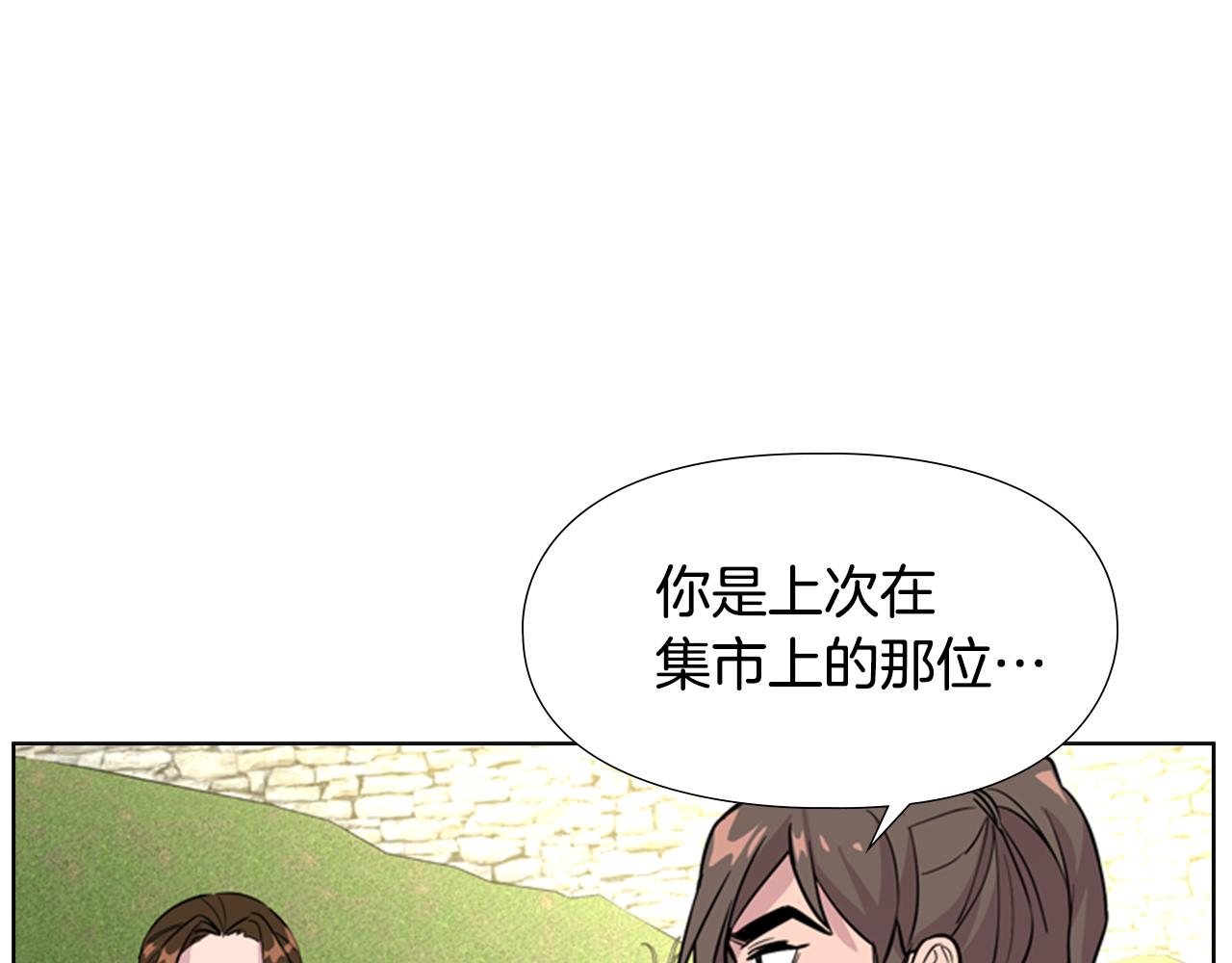 第36话 他的关心127