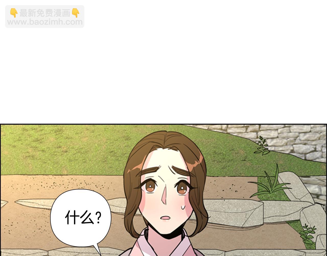 第36话 他的关心134