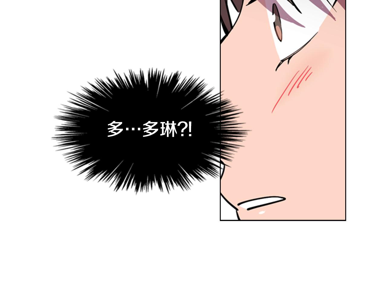 第36话 他的关心41