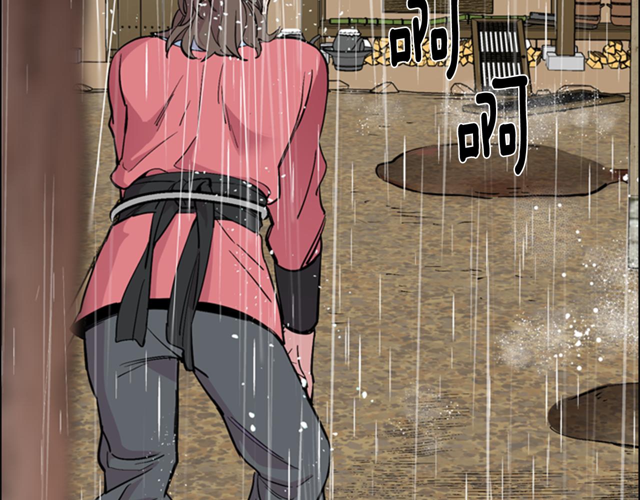 第36话 他的关心5