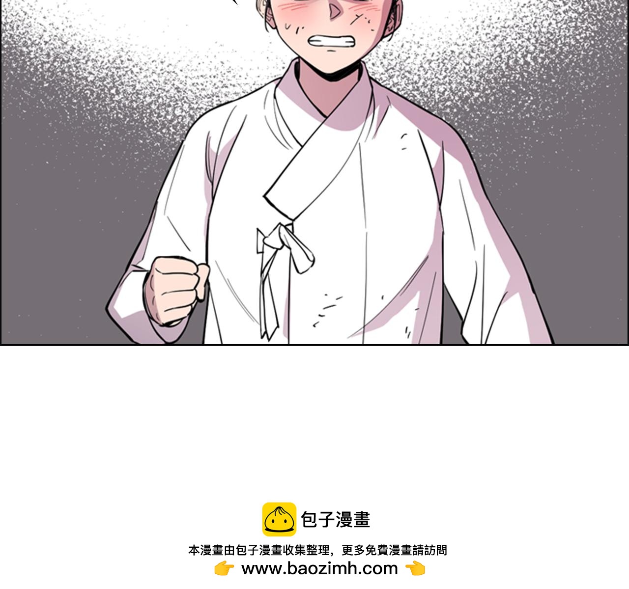 第36话 他的关心53
