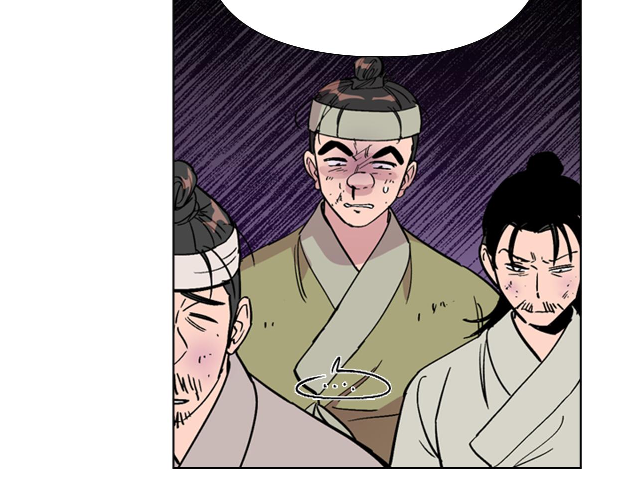 第36话 他的关心58