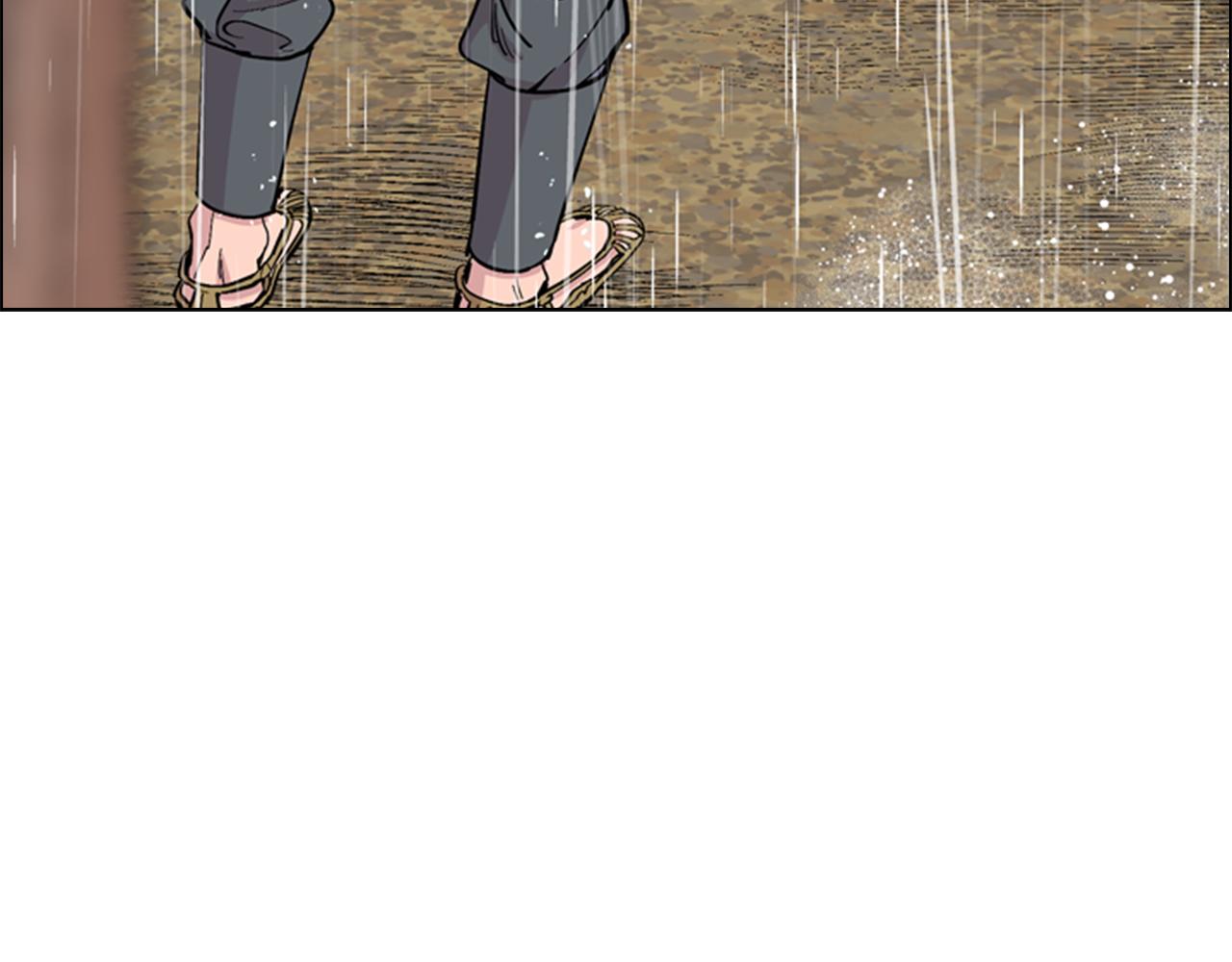 第36话 他的关心6