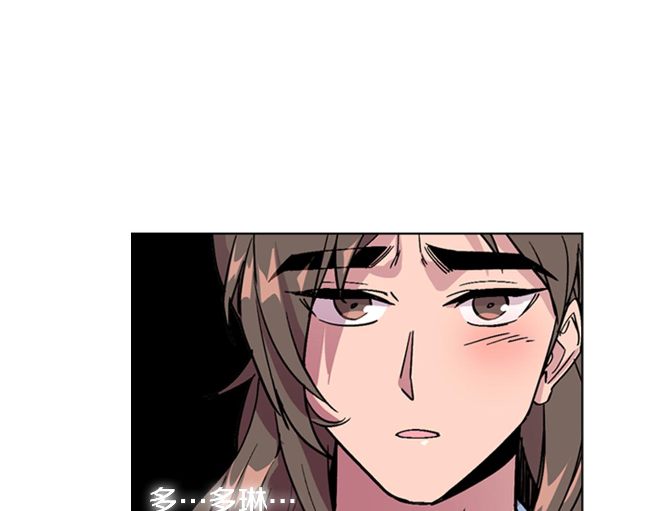 第36话 他的关心62