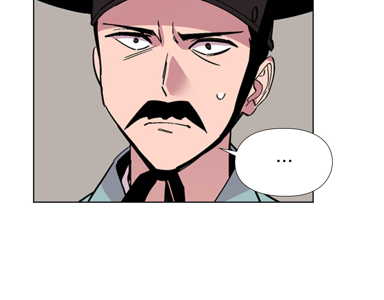 第36话 他的关心64